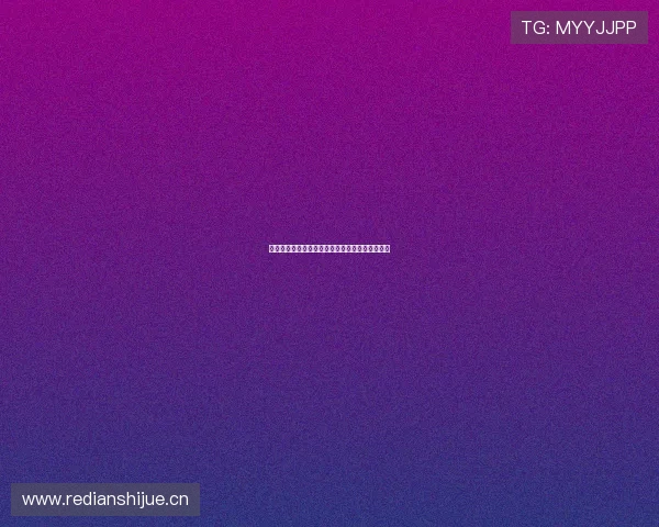 全球体育赛事直播观看途径全攻略与平台推荐指南